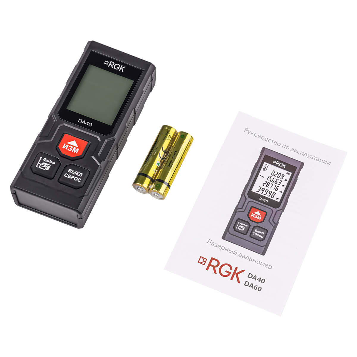 Лазерный дальномер RGK DA40 — изображение 5