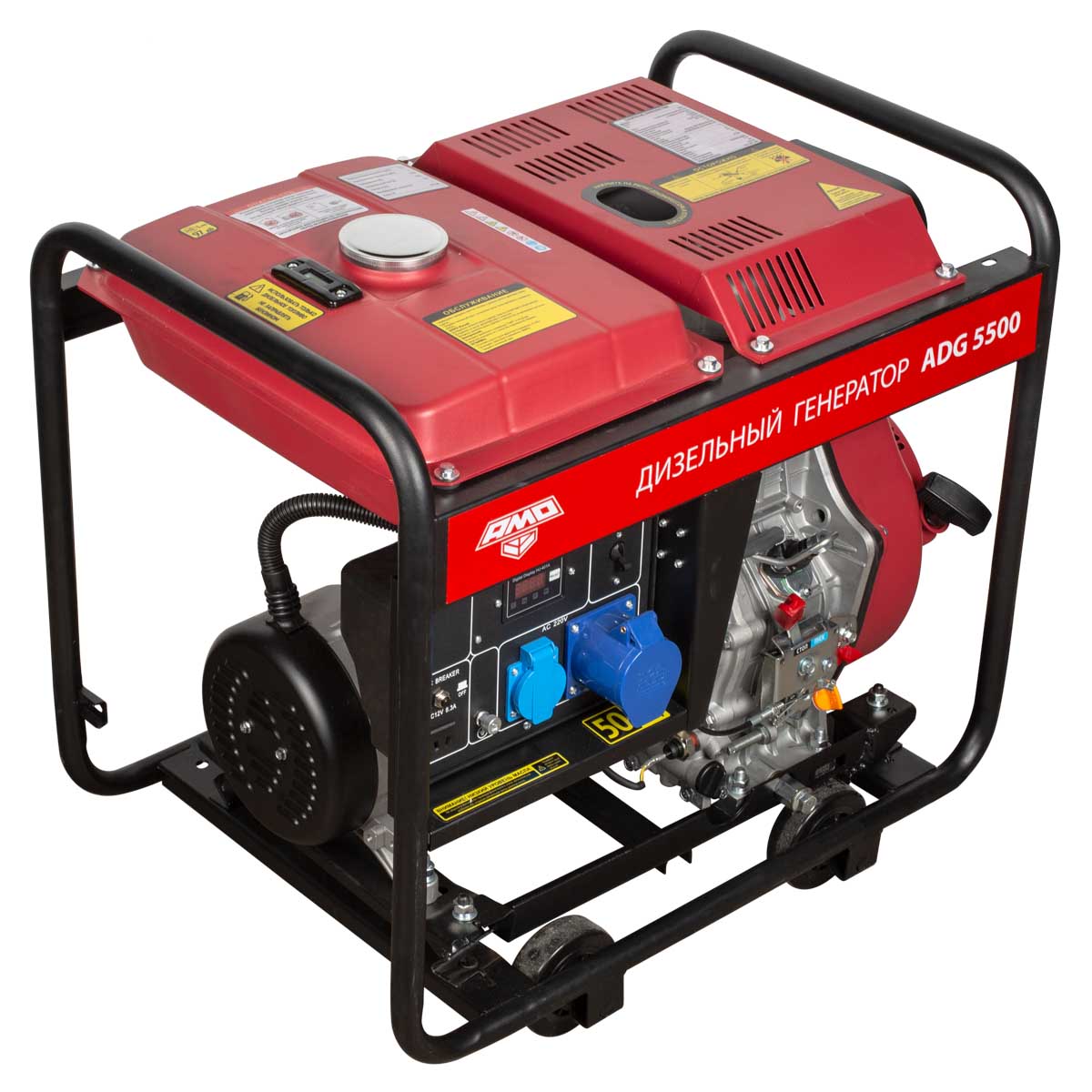 Дизельный генератор AMO ADG 5500 — изображение 4