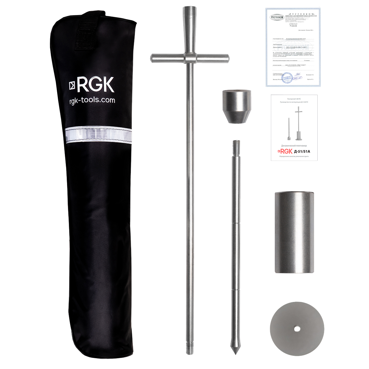 Динамический плотномер RGK Д-51А — изображение 7